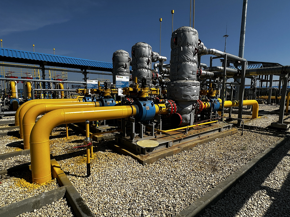 Строительство "Газораспределительной станции (ГРС)"
