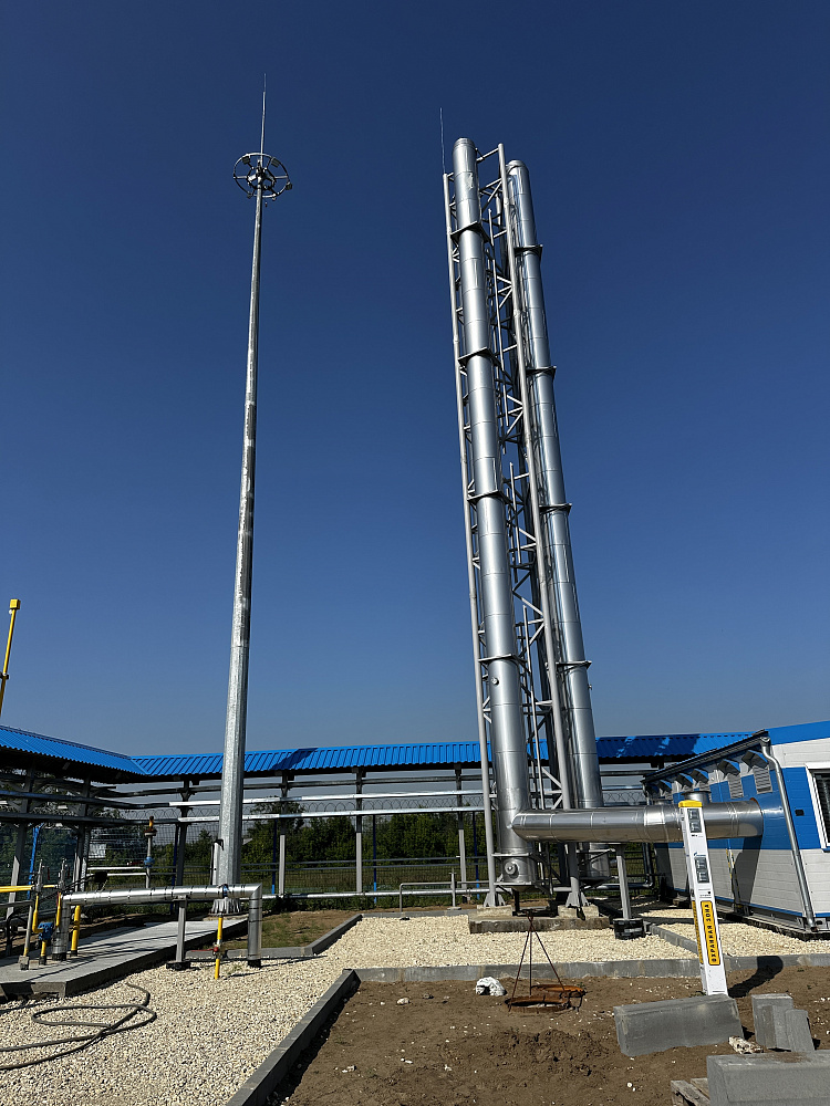 Строительство "Газораспределительной станции (ГРС)"